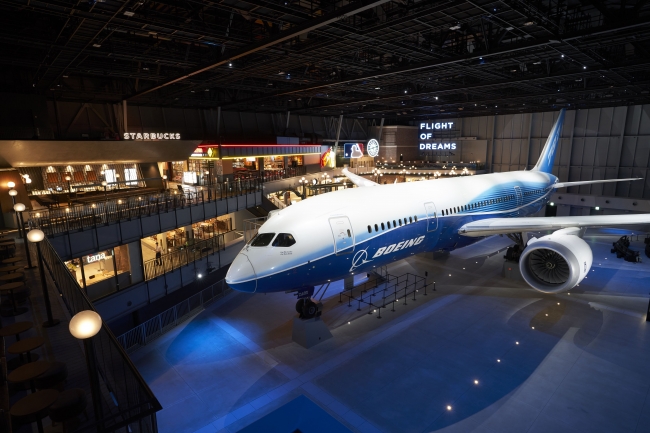 中部国際空港 遊べる飛行機テーマパーク Flight Of Dreams の特別撮影会を11日に開催 中部国際空港 遊べる飛行機テーマパーク Flight Of Dreams の特別撮影会を11日に開催