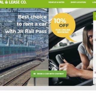 Jr東日本 チャットボットを活用したレンタカーの多言語予約サービスをjr東日本レンタリースで開始