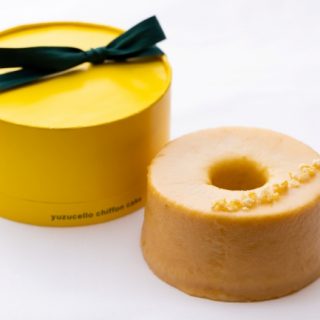 ハイアット リージェンシー 京都 シグネチャースイーツ ゆずチェッロシフォンケーキ 発売 ハイアット リージェンシー 京都 シグネチャースイーツ ゆずチェッロシフォンケーキ 発売