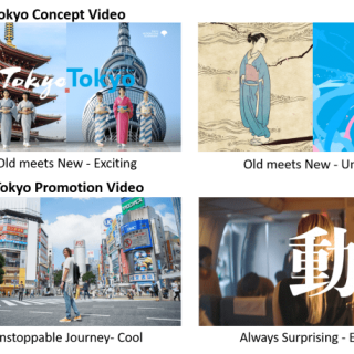 東京観光財団 東京映像素材集 をリニューアル公開 東京観光財団 東京映像素材集 をリニューアル公開
