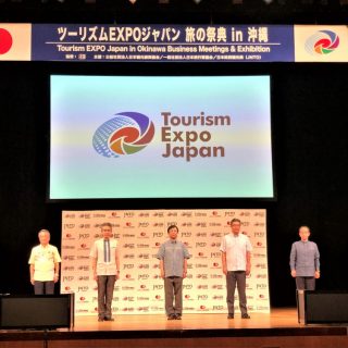 ツーリズムexpoジャパン In 沖縄を開催 2万4千人が来場 観光経済新聞