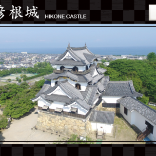 滋賀県 県内8か所の城で 近江の城カード を発行